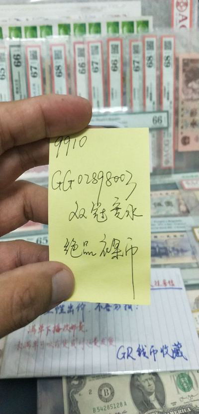 777788888王中王，精准解答解释落实_9y64.10.55