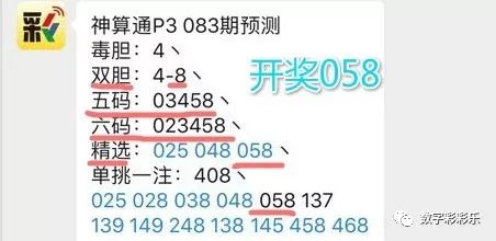 澳门免费公开资料最准的资料，实证解答解释落实_hm55.97.87