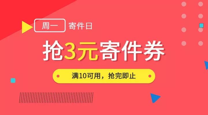 中银信托 第9页