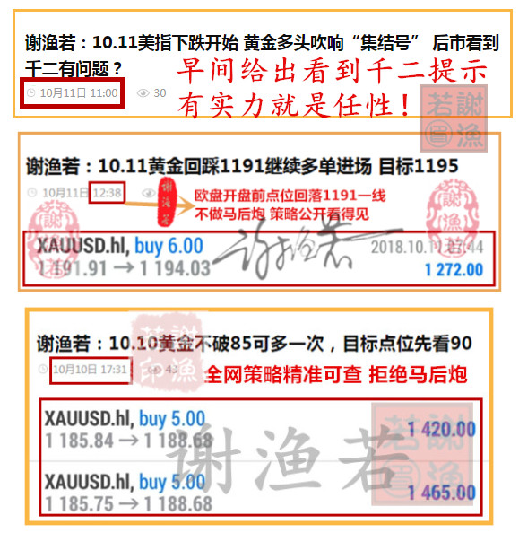 新澳门一码一肖一特一中2024高考，统计解答解释落实_67i87.10.36