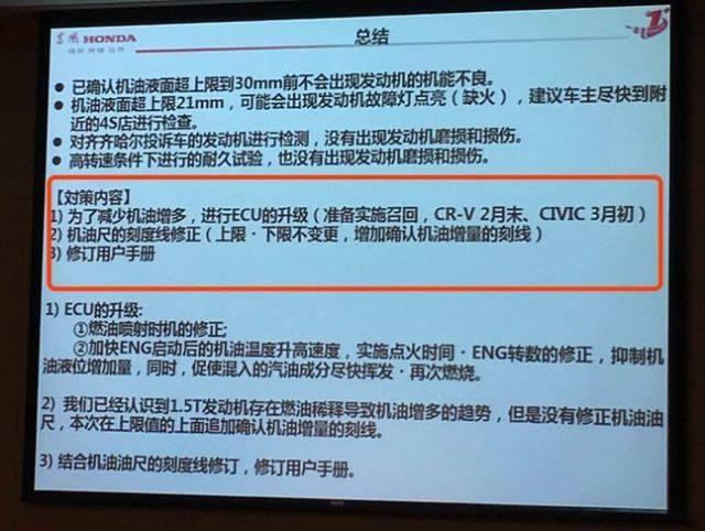 新奥门天天开奖资料大全，全面解答解释落实_18e84.76.08