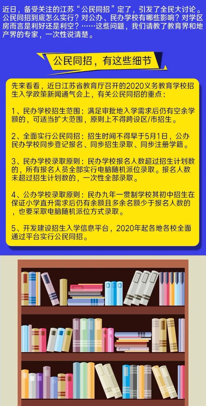 管家婆2024资料精准大全，详细解答解释落实_79f07.76.11