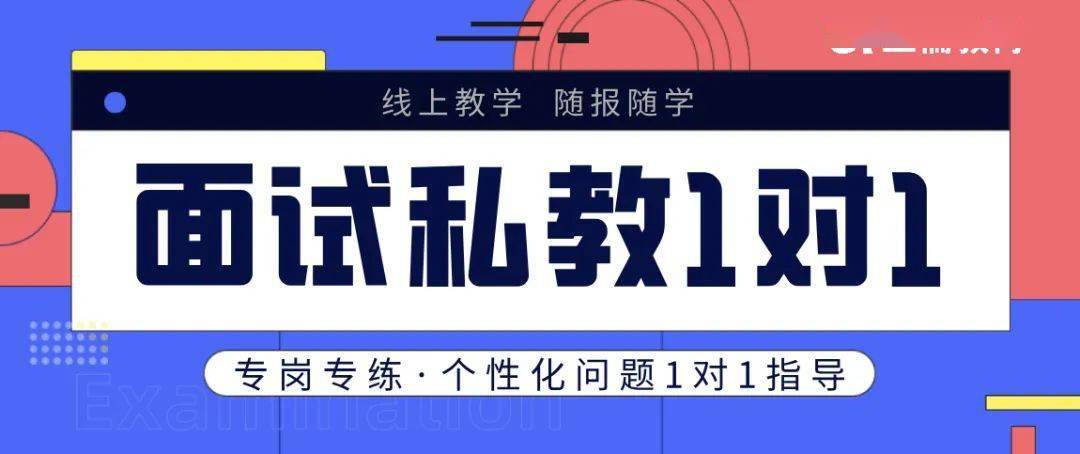 中银信托 第7页