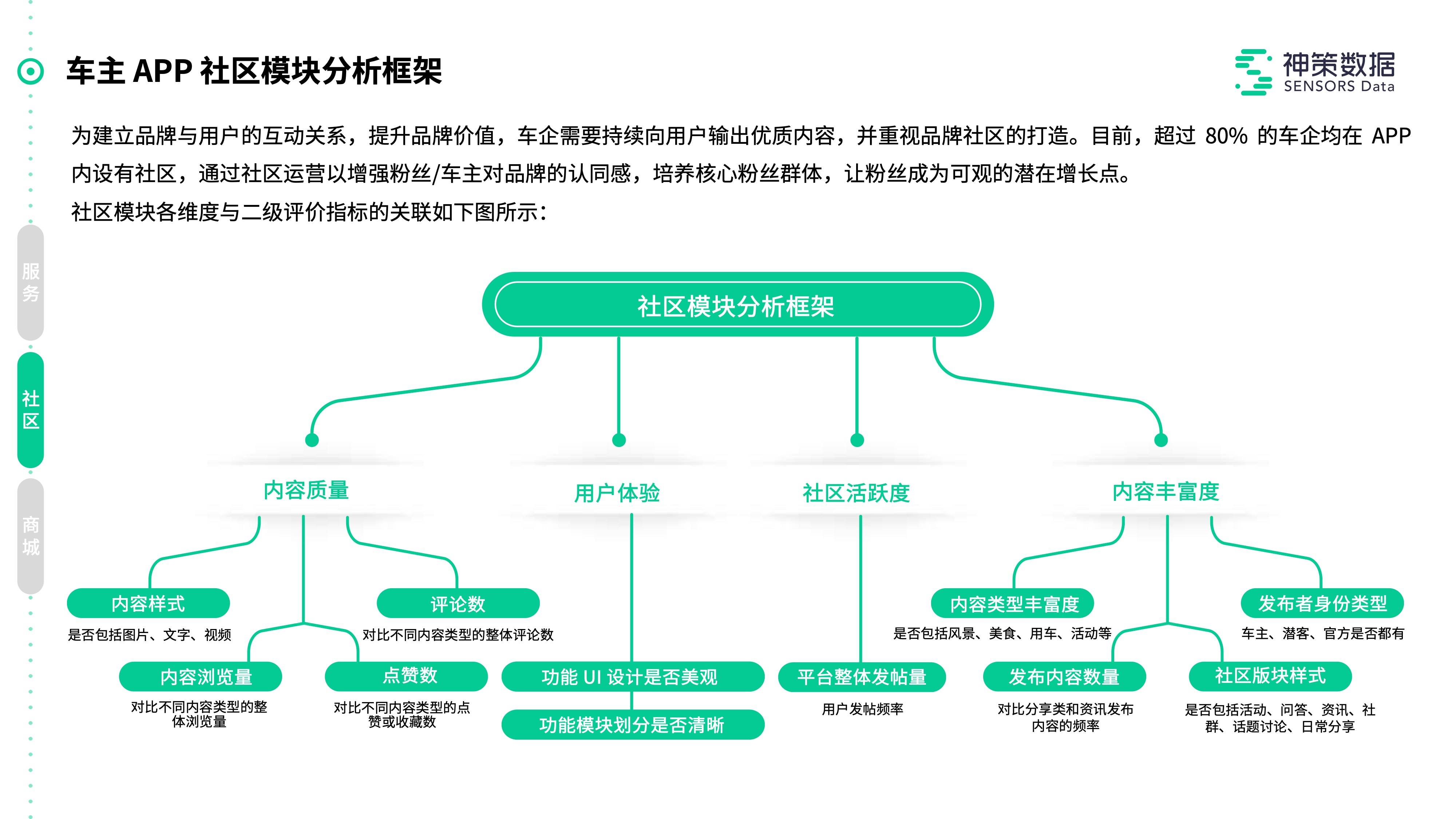 澳门一码一肖一特一中是合法的吗，精准解答解释落实_kq48.11.34