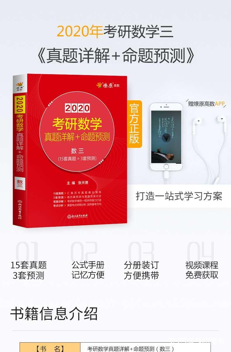 2024年新奥正版资料免费大全，时代解答解释落实_g126.79.62