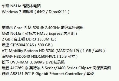 0149775cσm查询,澳彩资料，实证解答解释落实_xb41.51.57