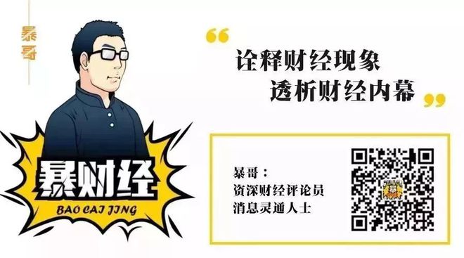 一肖一码一一肖一子深圳，深度解答解释落实_nnd87.15.17