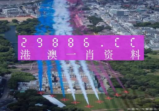 澳门一肖一码一一特一中厂，构建解答解释落实_xdj72.20.56