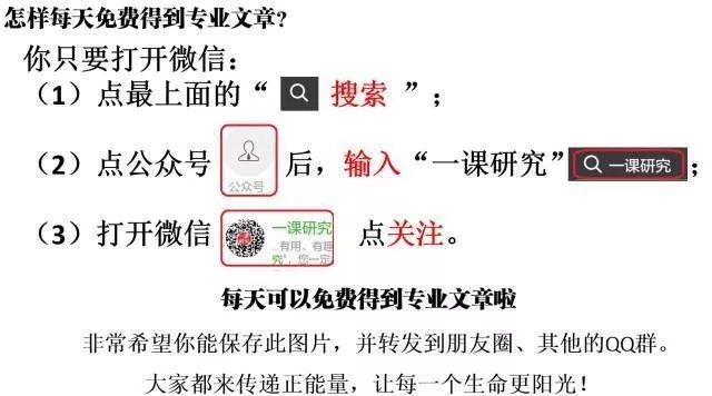 壮元红567722王中王，全面解答解释落实_5js08.00.59