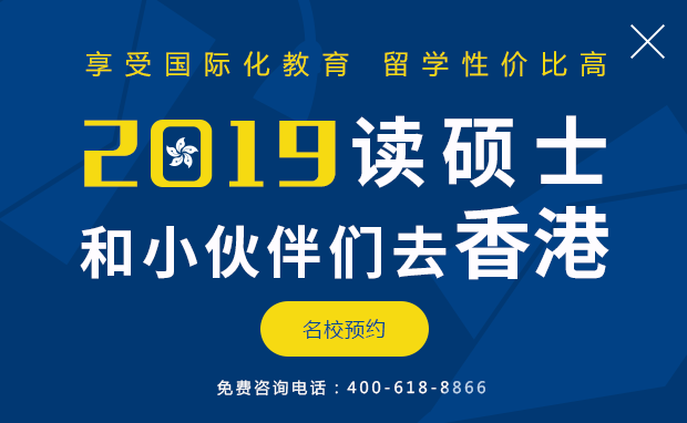 4777777香港现场开管家婆，时代解答解释落实_0sr53.44.05