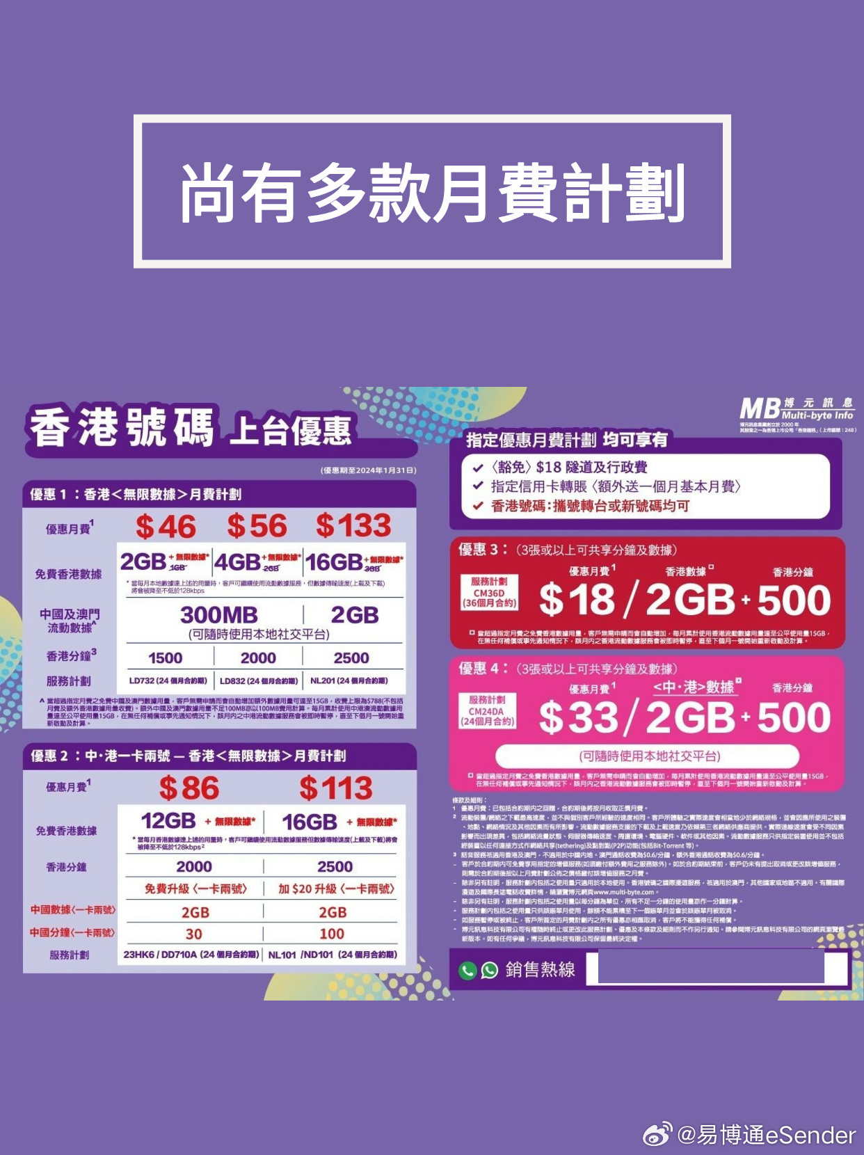 香港最准的100%肖一肖，统计解答解释落实_j4k29.08.84