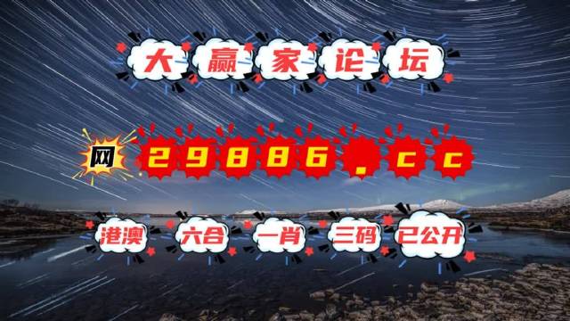 澳门彩天天免费精准资料，专家解答解释落实_15275.88.54